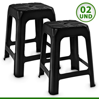 Kit 2 Unidades Banqueta Plástica Reforçada Banco De Plástico Assento Empilhável Niterói Tramontina