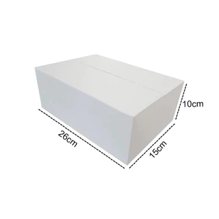 Caixa Papelao 26x15x10 Tamanho Maleta P 10 Unidades Envios