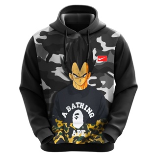 Blusa de frio do best sale dragon ball