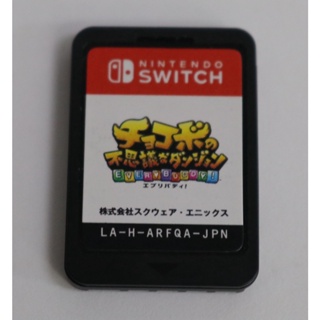 Jogos Nintendo Switch Midia Fisica Mario Bayonetta Pokemon Splatoon