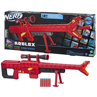 Nerf Roblox Jailbreak Armor F2483 Hasbro - GZT Store