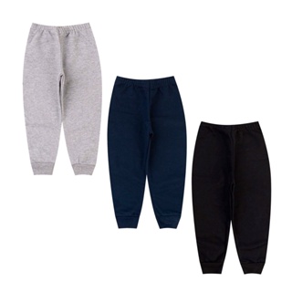 kit 2 Calças Moletom Flanelado Infantil Menino Ou Menina Roupa Criança de Frio Inverno