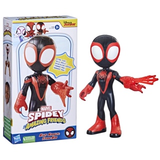 Boneco Colecionável Marvel Spidey Milles Morales Gigante - Hasbro F3988