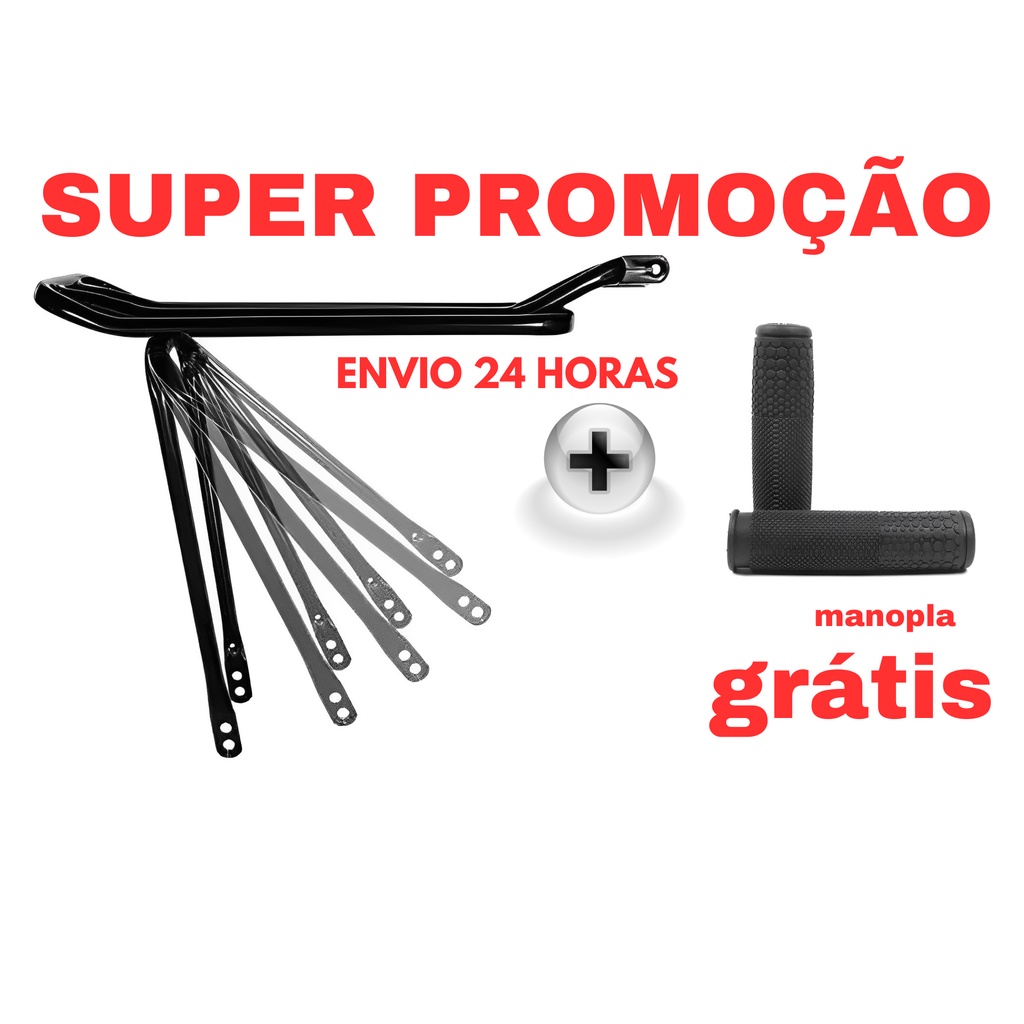 Kit BH Presilha 244 + Garupa + Banco + Cartela + Placa + Descanso