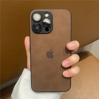 Capinha iPhone 11 Pro Max em Oferta | Shopee 2025