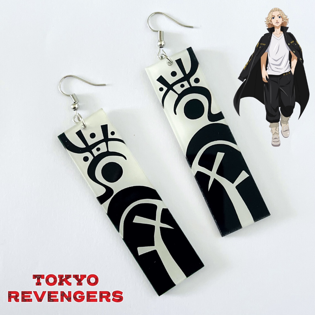 Brinco Tokyo Revengers Bonten - Mikey | Shopee Brasil