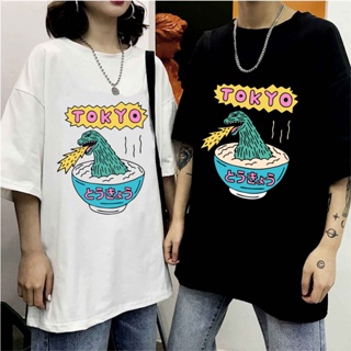 Camiseta Gatinho Kawaii Tumblr Harajuku Aesthetic Unissex