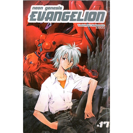 Neon Genesis Evangelion Nº 1 ao 28 Conrad/JBC - Yoshiyuki Sadamoto