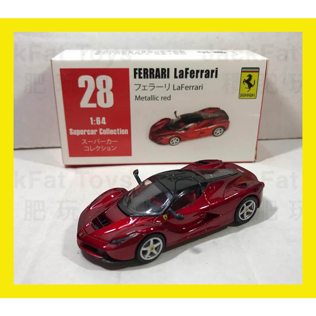 mini Sonho 1 : 64 No . 10 Ferrari 458 Especiale Supercarro Coletor Metálico  Vermelho Escala Fundida Modelo Carro | Shopee Brasil