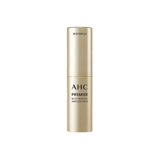 ahc premier rich ampoule balm 9g