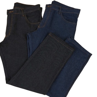 Calça jeans best sale masculina tradicional barata