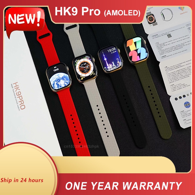 98％以上節約 HK9 PRO HK9PRO AMOLED ChatGPT zlote-arkady.pl