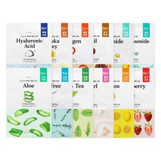 etude house 0.2 therapy air mask 10ea