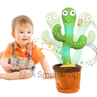 Brinquedo Cacto Dançante e Falante de Pelúcia Repete a Fala Toca Música em Português Led Cactus Dançarino