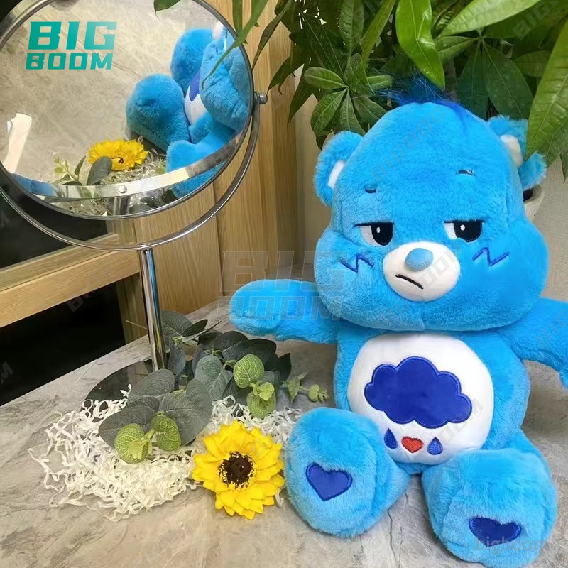 Preços baixos em Care Bears Bichinhos de Pelúcia Antigos