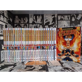 My Hero Academia Boku no Hero Mangá Vol. 26 - Português br em Promoção na  Americanas