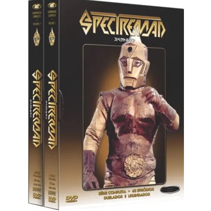 SPECTREMAN DVD 全10枚セット SPECTREMAN DVD 全10枚セット（SPECTREMAN IN BLURAY BOX | eBay）