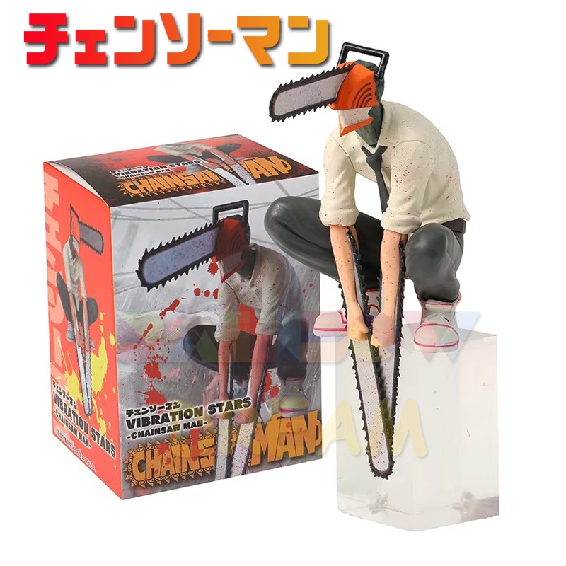 16cm Homem Motosserra Denji Pvc Figura De Ação Anime Figuras Colecionáveis Modelo Brinquedos