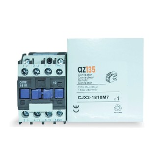 Contacteur CA 1NO Triphasé - Bobine 12V 50/60Hz - LC1-D1210 - Pour Montage Rail DIN - AEXIT - 4