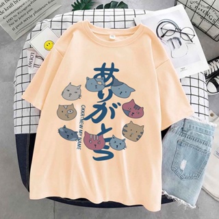 Camiseta Gatinho Kawaii Tumblr Harajuku Aesthetic Unissex