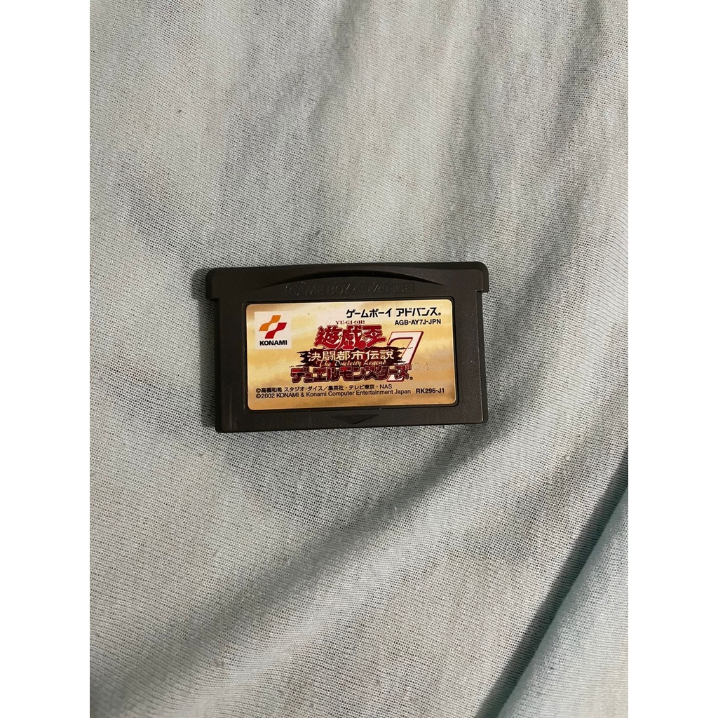 Yugioh 7 Gameboy advance (versão japonesa) Shopee Brasil