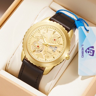 Relógio De Quartzo Masculino SKMEI Relógios Moda Unisexo Pulso De Luxo Marca Clássico Pulseira De Couro
