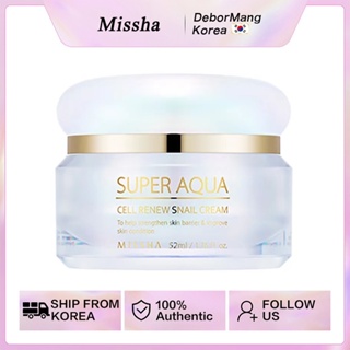 Missha Super Aqua Cell Renovar Creme De Caracol 52ml