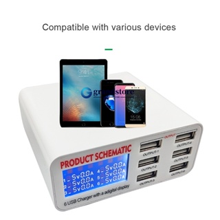 Carregador USB GS 40W Portátil Multi Porta 6 Portas De Tomada Rápida Com Display LCD