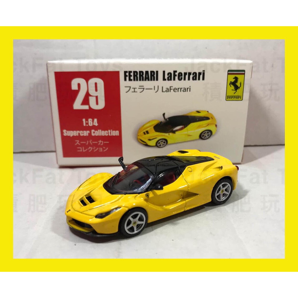 mini Sonho 1 : 64 No . 10 Ferrari 458 Especiale Supercarro Coletor