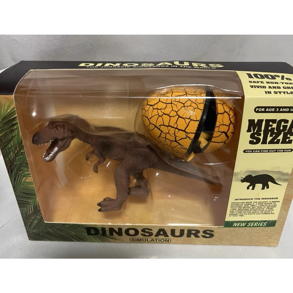 Mini Dinossauro Jurassic T-Rex - Dinos Baby - Licenciado (Preto) :  : Brinquedos e Jogos