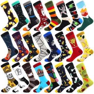 Moda Meias Engraçadas Masculinas Hip Hop Harajuku Kawaii De Algodão Frutas Cerveja Animal Alimentos Feliz Casuais Presentes Para Homens