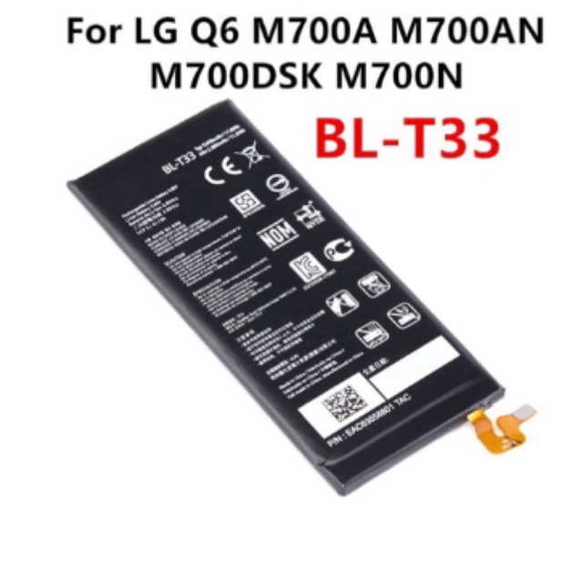 Batteria BL-T33 Compatibile Per LG Q6, G6 Mini, M700 - 2900mAh