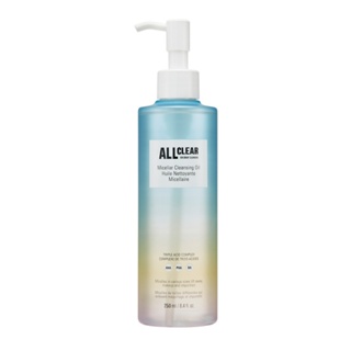 the face shop all clear micellar cleansing oil