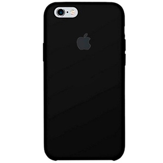 Capa Capinha Case Compatível Com iPhone 6 Plus / 6s Plus Silicone