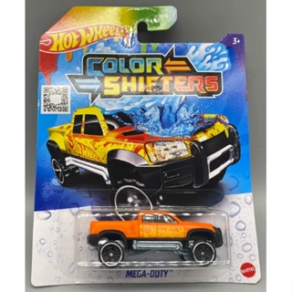 Carrinho Hot Wheels Que Muda De Cor Na Água Color Change - Mattel Bhr15