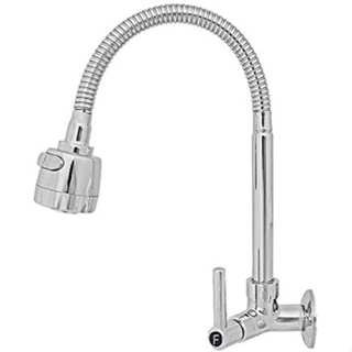 Torneira Gourmet Cozinha Flexivel Parede Chuveirinho