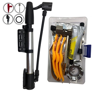 Kit Ferramentas Maleta Com Chaves Remendo Reparo Saca Pino Corrente + Bomba De Inflar Pneu Bicicleta Ciclismo Bike