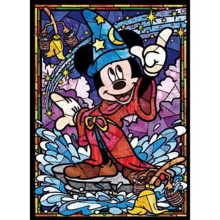 (3009) Pintura com Diamantes - Diy 5D Strass - Mickey Mago em Mosaico- 30x40 cm