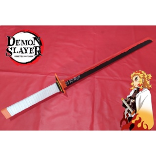 Katana Tanjiro V2 Rengoku Demon Slayer Lâmina Bambu Cosplay