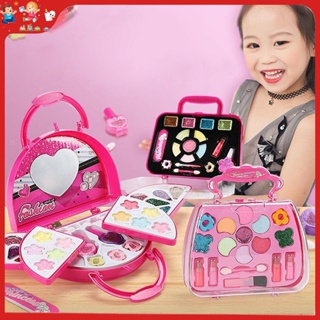 Meninas Fingir Jogar Maquiagem Brinquedos Simulação Cosméticos Bolsa De  Maquiagem Conjuntos Fingir Jogar Segurança Brinquedos Educativos Para  Crianças Presentes - Brinquedos De Moda E Beleza - AliExpress