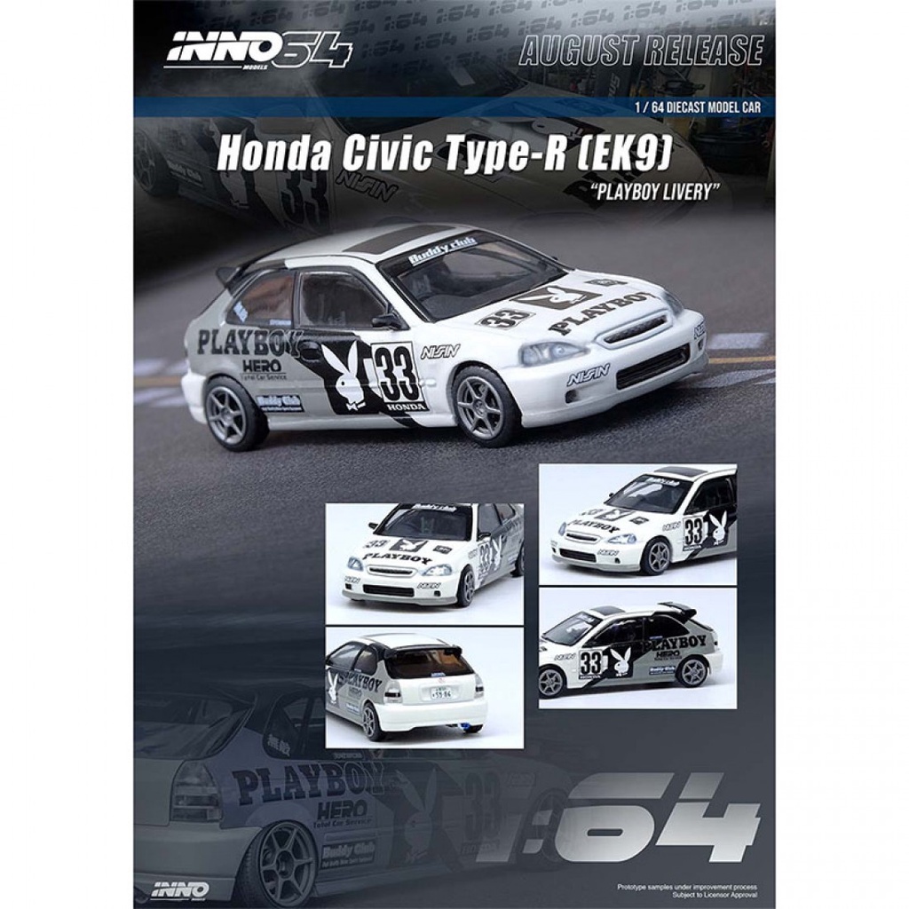 新品 IN64-EF9-JDM15 INNO イノモデル 1/64 ホンダ Honda