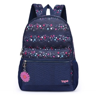 Mochila Feminina Delicada Estampa Florida Notebook Moda Escolar