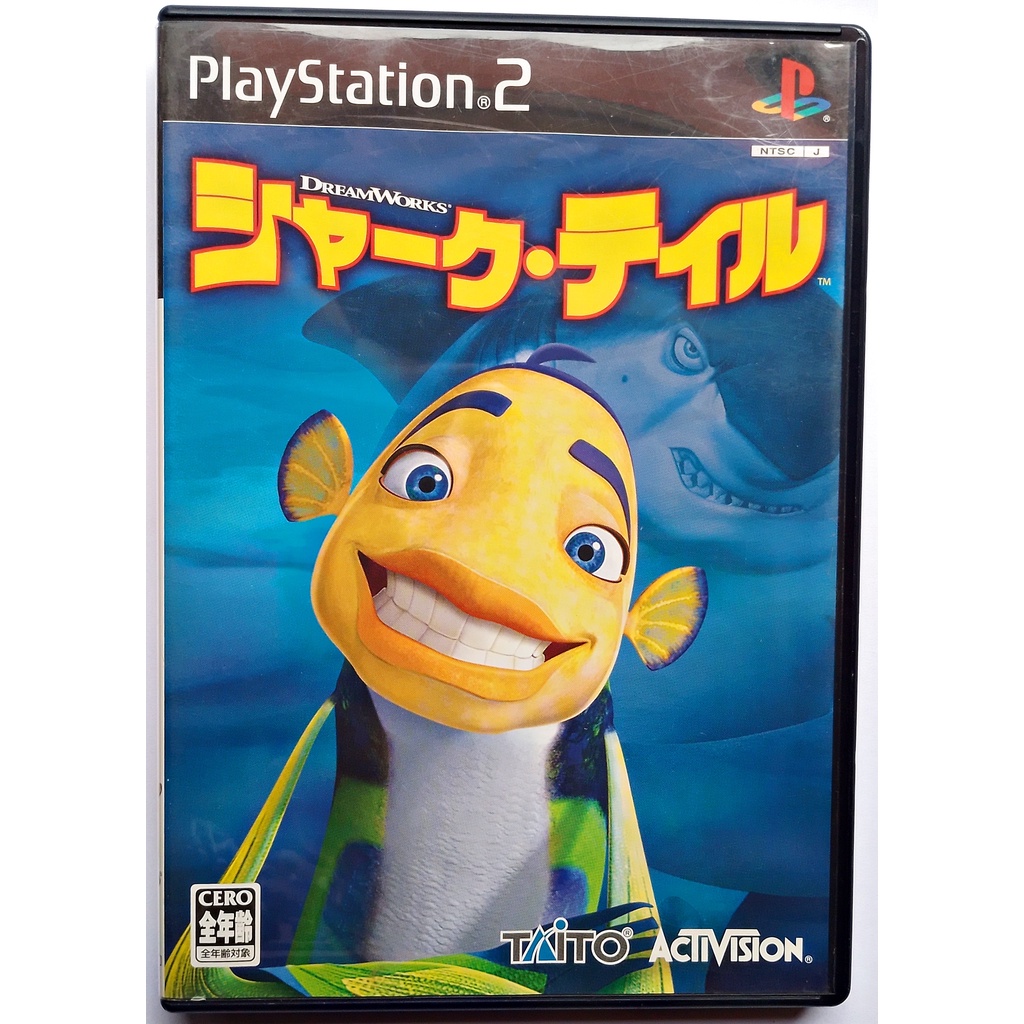Jogo Shark Game Playstation 2 / PS2 - Escorrega o Preço