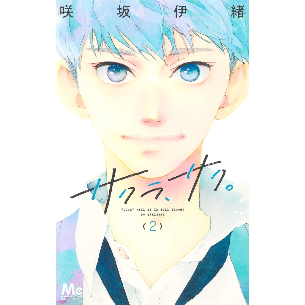 Sakura Saku Vol. 1 ~ 9 (Mangá em Japonês) | Shopee Brasil