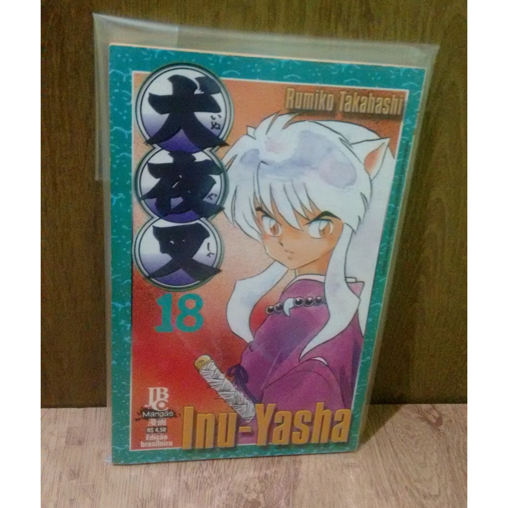 Inuyasha Vol 18 Meio Tanko Shopee Brasil 7879