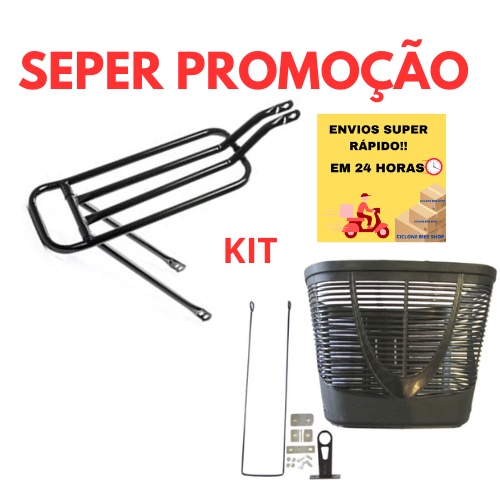 Kit BH Presilha 244 + Garupa + Banco + Cartela + Placa + Descanso