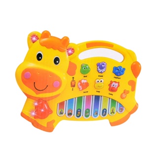 Teclado Piano Musical Bebê Brinquedo Infantil Drum Divertido - DengoToys -  Brinquedos e Muito Mais!