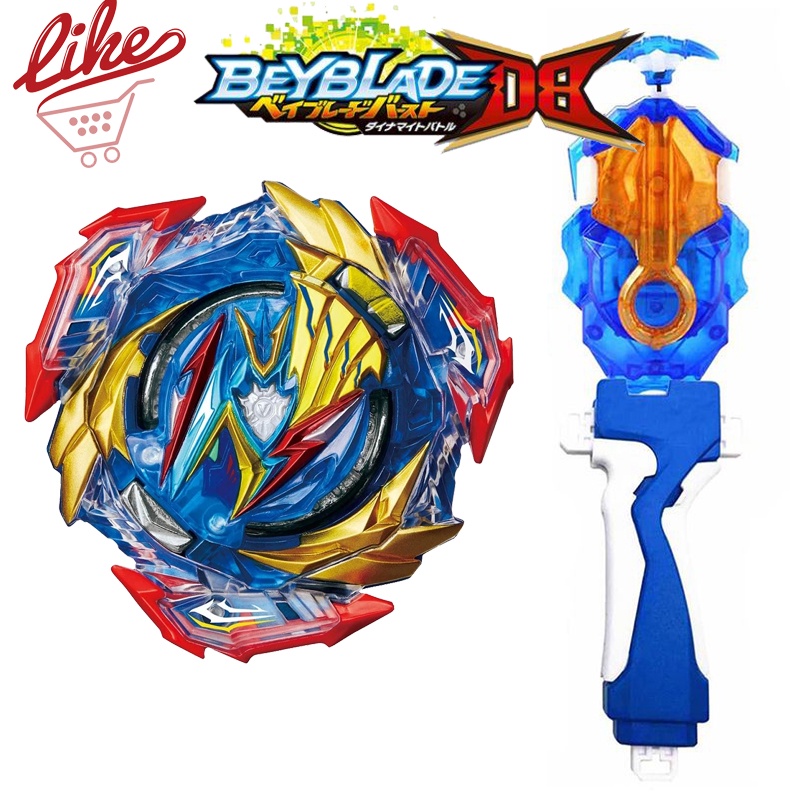 TODOS QR CODES BEYBLADES DE OURO EM 4K! ALL GOLDEN BEYBLADES QR