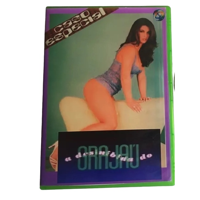 DVD A DISINIBIDA DO GRAJAÚ - 1994