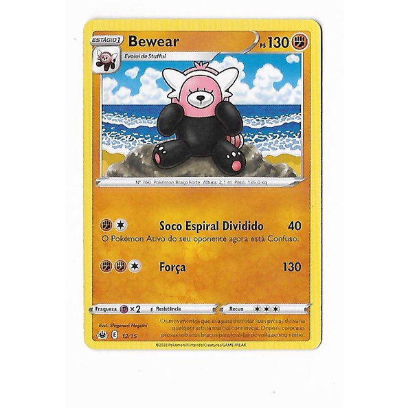 bewear pokemon card mcdonalds - McDonald's Collection 2022 - Rare Card Type Pokemon Cards ARE Coming Back